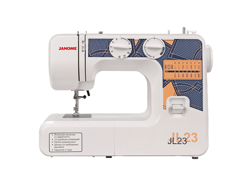 Ремонт швейных машинок в Томске | Оперативный ремонт, гарантия качества ...